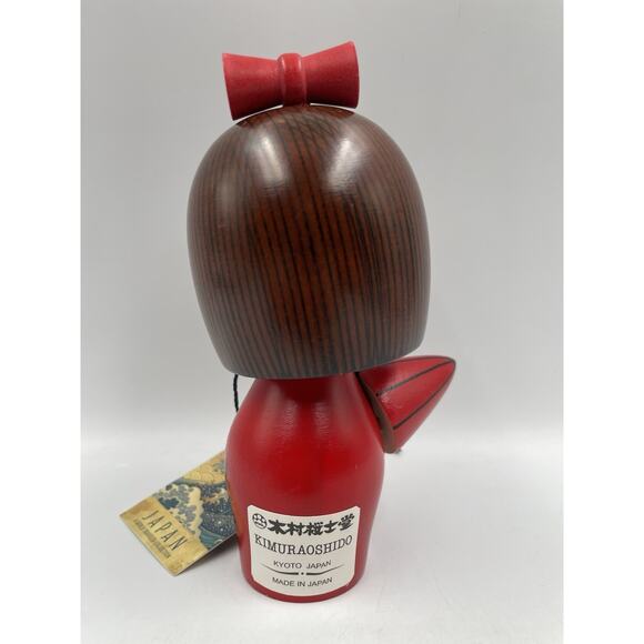 Japanese Kokeshi Wooden Doll 5.5"H Girl Red Kimono Umbrella Ameyadori JAPAN MADE - Picture 6 of 10